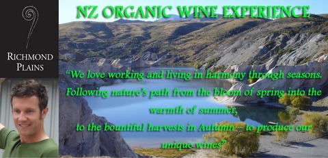 品尚At Style Wine 新西蘭有機葡萄酒體驗 New Zealand Organic Wine Experience