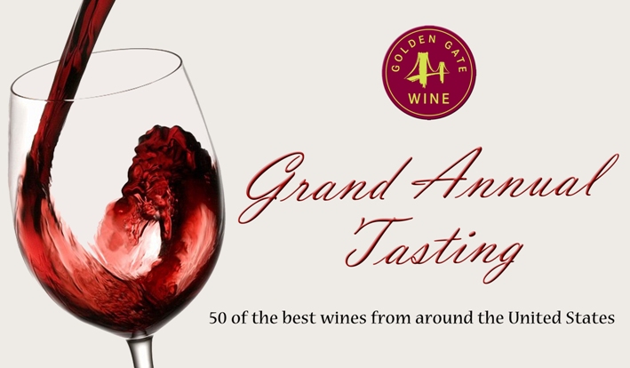 金門酒業周年品酒會 Golden Gate Wine Grand Annual Tasting