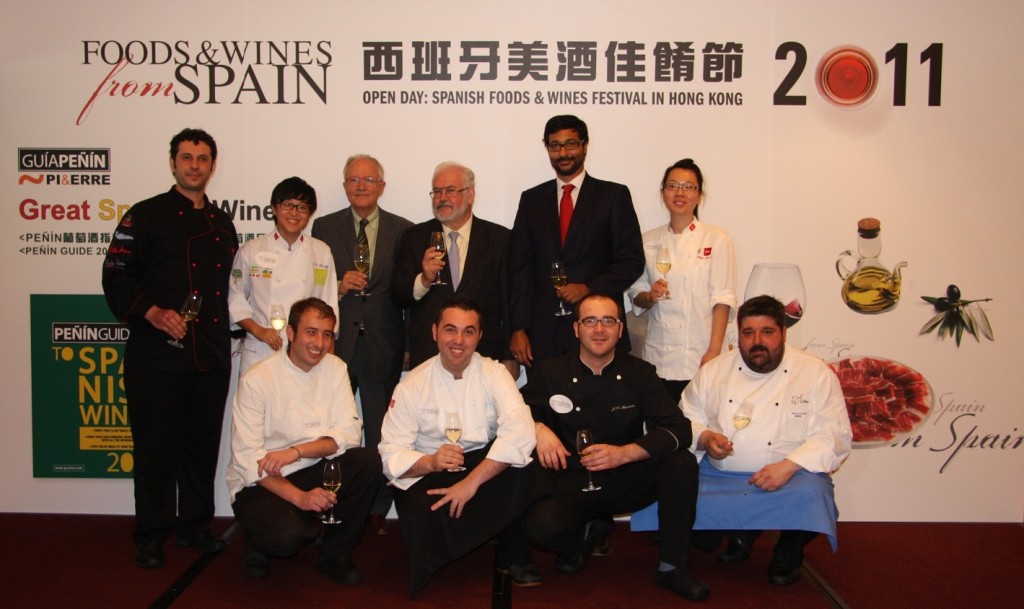 西班牙美酒佳餚節 Spanish Foods & Wines Festival in Hong Kong 2011